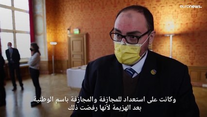 ما قصة جوزفين بيكر الراقصة السوداء التي انضمت إلى مقبرة العظماء في باريس؟