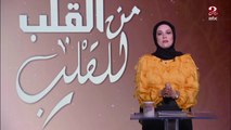 بعد انتشار خبر تحرش عامل في مدرسة بالأطفال وغيرها من الكوارث الأخلاقية ..رأيكوا أن أخلاق الناس اتغيرت عن زمان؟