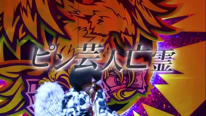 賞金奪い合いネタバトル ソウドリ～SOUDORI～ 2021年11月29日 R-1・レジェンドバトル！