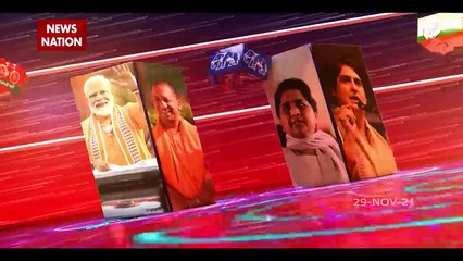 2022 Ka Mahadangal: Politics intensifies on paper leak in UP