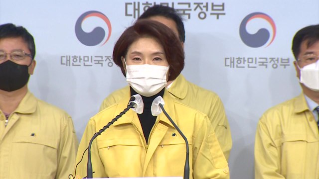 배출가스 5등급 차량, 12월부터 넉 달간 수도권 운행 제한 / YTN