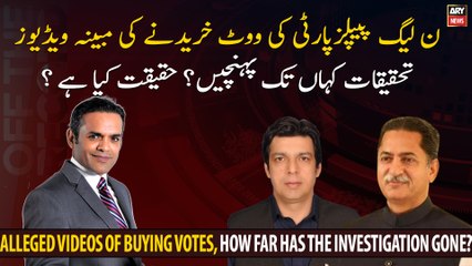 Alleged videos of buying votes, How far has the investigation gone?