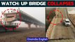 UP: Kolaghat bridge connecting roads to 2 Jalalabad to Mirzapur collapses | Watch | Oneindia News