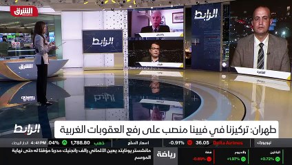 ...أعتقد أن الولايات المتحدة سوف تستمر بمعا...