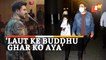 Watch | Vir Das Spotted At Airport On Return Amid 2 Indias Monologue Row, Netizens React