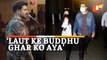 Watch | Vir Das Spotted At Airport On Return Amid 2 Indias Monologue Row, Netizens React