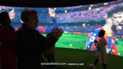 زوروا المعرض الرسمي لنادي برشلونة في دبي والقوا نظرة عن كثب على الكؤوس والأزياء, خوضوا تجربة "كامب نو" وتعرفوا على تكتيكات اللعب السرية واختبروا مهاراتكم في اللعب