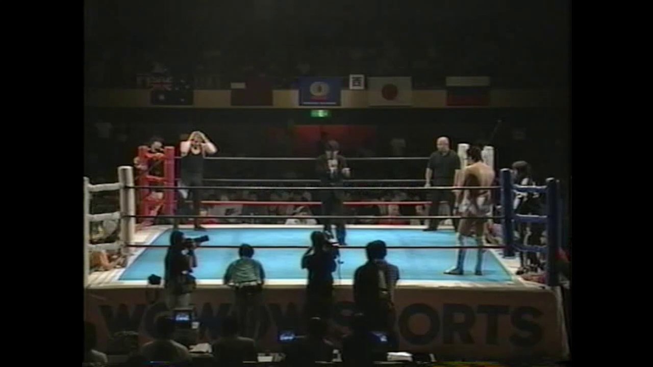 Nikolai Zouev vs Yoshihisa Yamamoto (RINGS 8-28-98)