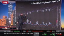 ...الفترة الماضية . هنا بالاسفل هذا اولا ال...