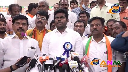 #anmmedia #பதறிப்போன சேகர்பாபு - பாஜக தயார் | அண்ணாமலை பளீச் | #Annamalai Press Meet | Sekar Babu |