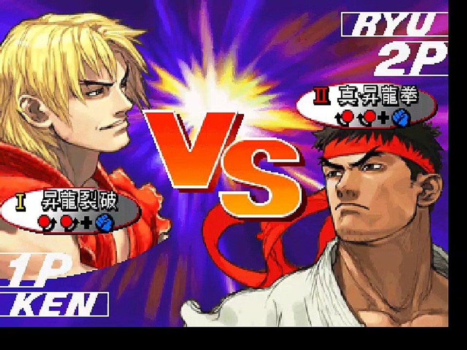 Street Fighter III: 3rd Strike online multiplayer - dreamcast