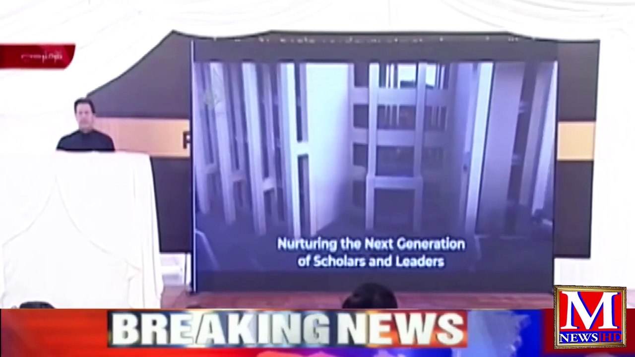 Live. PM imran Khan Amzaing Speech Today _ Polict Current Situation ? _ Latest News