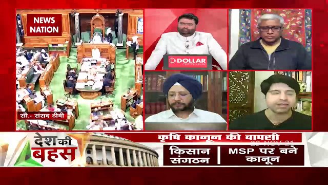 Desh Ki Bahas : केरल में एपीएमसी की मंडियां कब लागू होगी? : शहजाद पूनावाला