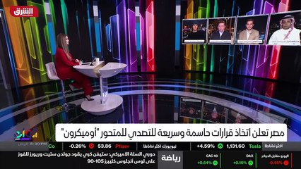 ...مليون مواطن ومقيم في المملكة ....