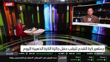 ...ما كان الرئيس تحرير فرانس فوتبول قبل ريا...