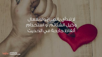 زوجي يتر خيانته ولا يريد الاعتراف