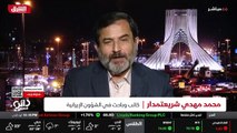 ...لايران المعروفة او الجديدة التي طرحت الي...