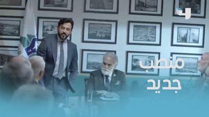 تعيين غمار في منصب نائب رئيس الهيئة التنفيذية بالحزب