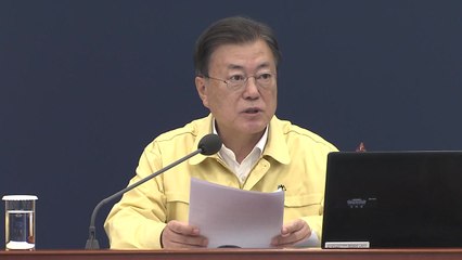 문 대통령 "4주간 특별방역대책 시행...3차 접종 조기 완료" / YTN