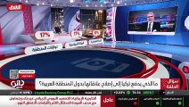 ...بين حينما آخر المصالح ، المصالح الشعبية ...