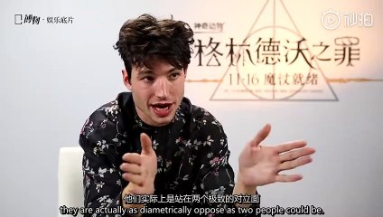 博物 Fantastic Beasts: The Crimes of Grindelwald Interview