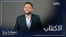 تطرق أحمد رزق الى الاكتئاب الذي عانى منه عندما اضطر أن يترك التمثيل والقاهرة ويعود الى الاسكندرية