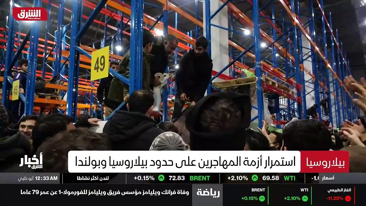 ...ثم أضاف أنه يجب على الاتحاد الاوروبي الم...