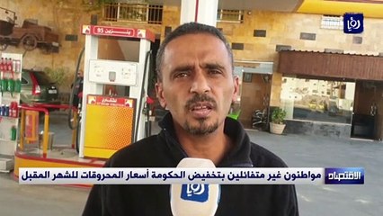 مواطنون: المطبات على الطريق الصحراوي تتسبب بحوادث سير أليمة