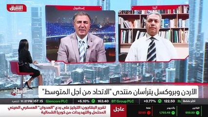 ...عادت اليه ؟ لماذا عاد إلى هذه الاستراتيج...