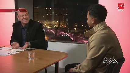 محمود تريزيجيه يحكي حكاية تسميته تريزيجيه