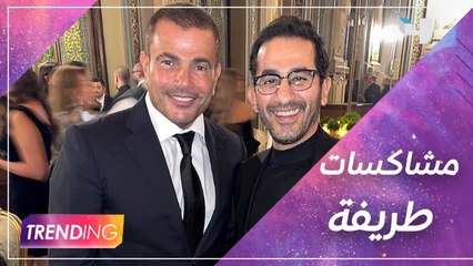 مشاكسات طريفة بين أحمد حلمي وعمرو دياب في العرض الأول لإيلي صعب بمصر