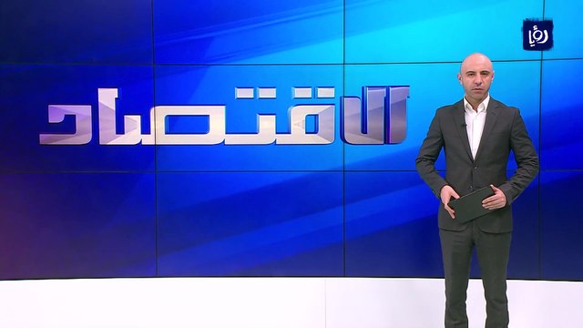  2 تريليون دولار خسائر قطاع السياحة العالمي في 2021