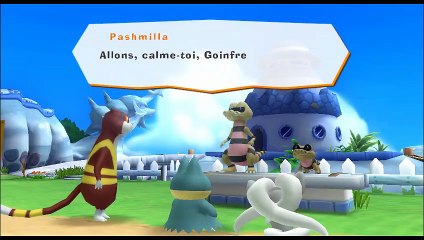 PokéPark 2 : Le Monde des Voeux online multiplayer - wii