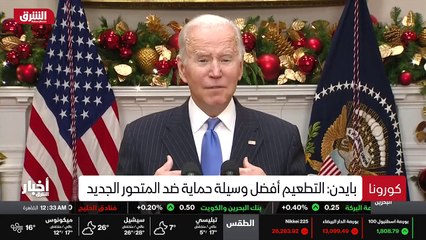 ...انتشار او ميكروب ستكون وخيمة رغم عدم تسج...