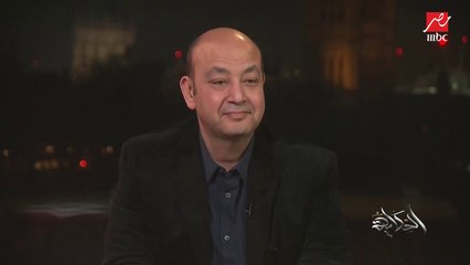 محمود تريزيجيه: أي حد هنلاعبه هنصعد.. منتخب مصر هيصعد كأس العالم ومش هيهمنا تصنيف