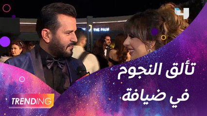النجوم يتألقون على ريد كاربت مهرجان ضايفة وصبحي وبسنت كان ليهم ظهور خاص وإطلالة مميزة