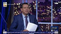 «مفيش حد مسمعش عنه».. إعلانات لـ 