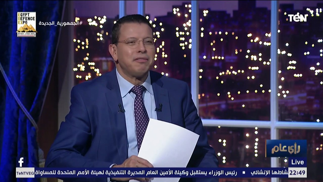 «مفيش حد مسمعش عنه».. إعلانات لـ "أحذية باتا" قبل تأميمه بـ 69 قرش فقط