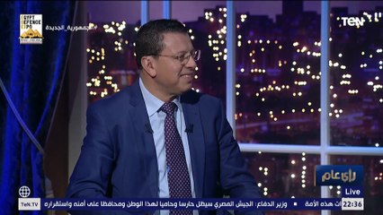 «الناس كانوا بيقولوا هنسكن في الصحراء!».. إعلان سنة 1940 للسكن في مصر الجديدة والمعادي