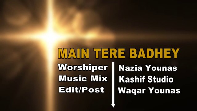 Main Tere Badhey Kamon Ka Charcha Karun Ga I New Masihi Geet I Sister Nazia Younas