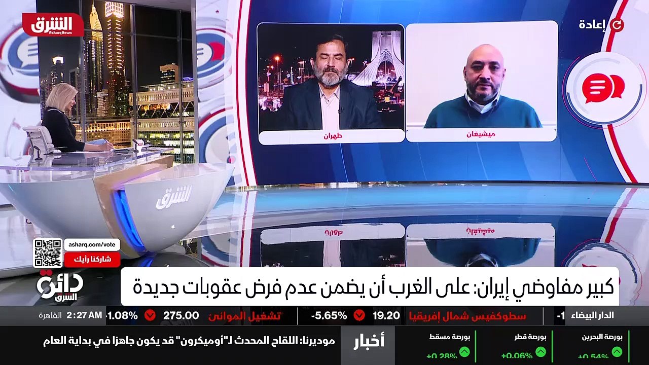 ...دفع رؤية الولايات المتحدة الأميركية ....