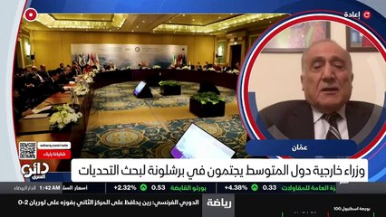 ...غزة ، قطاع غزة يعني كل هذه الدول موجودة ...