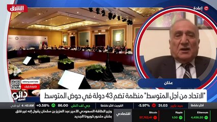 ...ضرر بيئي كبيرا جدا وعلى صناعة الاسمنت ، ...