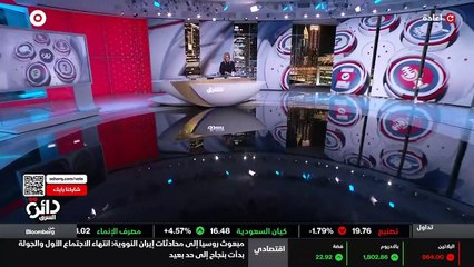 ...ب وضع إطار لهذا السوق ....