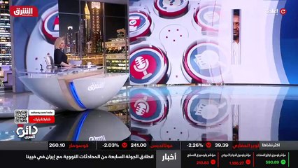 ...فرنسا ومالي ومالي تعتبر أن فرنسا لم تحتر...