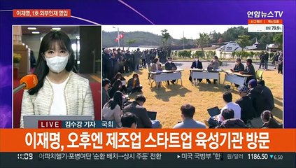 이재명, 1호 외부인재 영입…윤석열, 이틀째 충청 행보