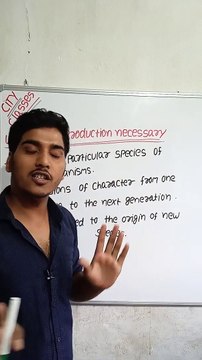 Why is Reproduction Necessary | why is Reproduction Necessary in Hindi | why is Reproduction Necessary biology #cityclasses