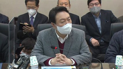 윤석열, 충청 순회 이틀째…청주서 지역 발전 간담회 / YTN