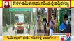 Omicron Variant Threat: High Alert In Chamarajanagar, Uttara Kannada District Borders