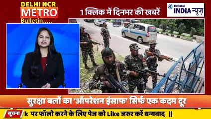 DELHI NCR METRO BULLETIN